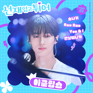 小林杏 无码 蜜桃视频
