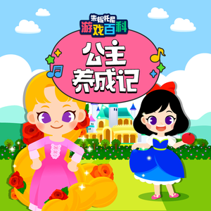 小林杏 无码 蜜桃视频
