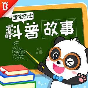 小林杏 无码 蜜桃视频
