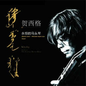 小林杏 无码 蜜桃视频
