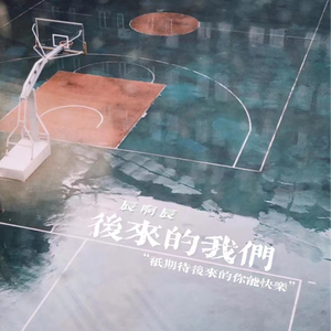 小林杏 无码 蜜桃视频
