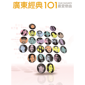 小林杏 无码 蜜桃视频
