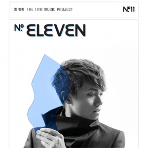 小林杏 无码 蜜桃视频
