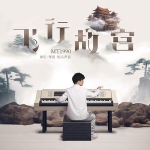 小林杏 无码 蜜桃视频
