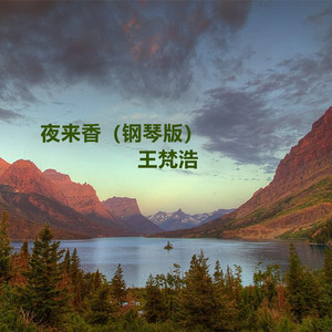 小林杏 无码 蜜桃视频
