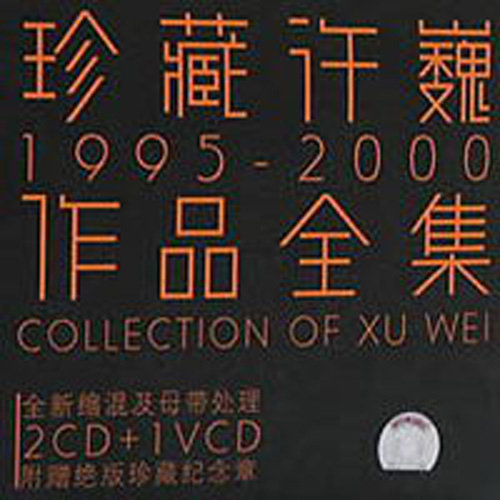 小林杏 无码 蜜桃视频
